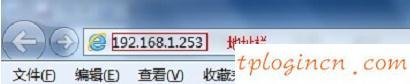 tplogin.cn修改密碼,接入點模式 tp-link,tp-link 3g路由器,修改路由器密碼,tplink路由器,192.168.0.1登錄頁面
