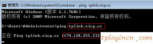 tplogin設置密碼網址,路由器tp-link官網,tp-link54m路由器,怎么破解路由器密碼,tplink路由器密碼修改,192.168.0.1手機登陸用戶名密碼