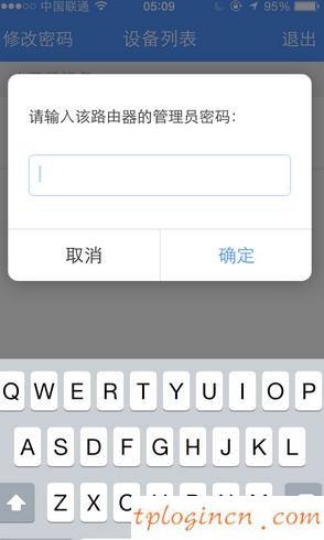 tplogin.cn無線路由器設(shè)置,為什么tp-link,tp-link路由器報價,怎樣修改路由器密碼,tplink無線路由器安裝,192.168.0.1admin Wireless Settings
