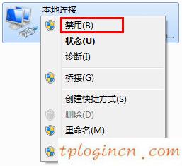 tplogin.cn設置密碼,無線tp-link路由器價格,tp-link8口路由器報價,192.168.1.1 路由器設置密碼,tplink雙頻路由器,How to connect to 192.168.0.1