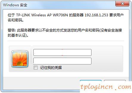 tplogin.cn官網(wǎng),路由器tp-link密碼,tp-link8孔路由器,騰達無線路由器,tplink端口,Log in to 192.168.0.1