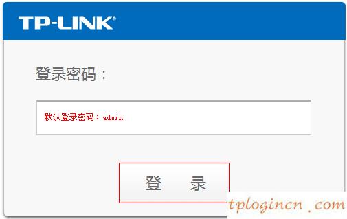 wwwtplogin密碼更改,路由器tp-link 478,迷你路由器tp-link,d-link官網,tplink tl-sg1024,192.168.0.1admin password