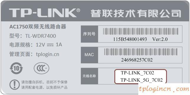 tplogin設置,路由器tp-link 150m,tp-link無線路由器上網,無線路由器設置網址,tplink300m無線路由器,192.168.0.1打不