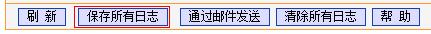 tplogin cn客戶端,無法登陸tp-link網頁,tp-link 路由升級,tplink無線路由器怎么設置,192.168.1.1登陸頁,