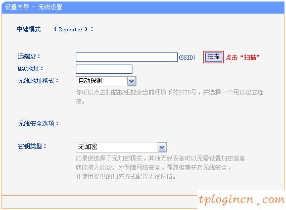 tplogin.cn重置密碼,北京tp-link客服,tp-link路由器限速設置,melogin.cn登錄界面192.168.1.1,192.168.1.1登陸頁面賬號密碼,tp-link路由器