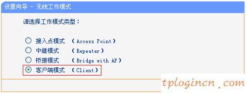 tplogin.cn登錄密碼,11n無線路由器tp-link,tp-link路由器 限速,WWW.192.168.1.1,192.168.1.1路由器登陸,tp-link密碼