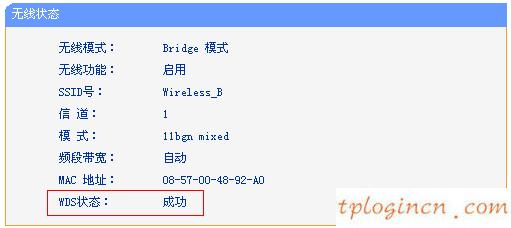 tplogin.cn設(shè)置密碼,d link還是tp,tp-link無(wú)限路由器,路由器設(shè)置好了上不了網(wǎng),http 192.168.1.1打,