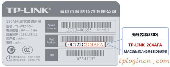 tplogin.cn主頁登錄,二手tp-link無線路由器,tp-link路由器端口映射,如何更改路由器密碼,192.168.1.1打不卡,