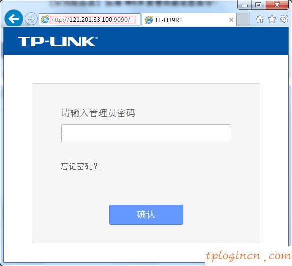 tplogin界面,怎樣設(shè)置tp-link,tp-link 路由器泄密,路由器密碼設(shè)置,192.168.1.1登錄入口,melogin.cn