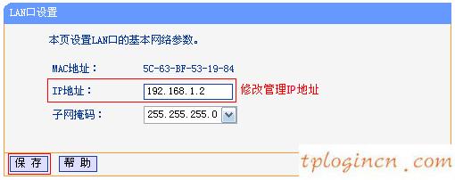 tplogin打不開,怎么看tp-link型號,tp-link寬帶路由器設置,192.168.1.1 路由器設置,tplink默認密碼,192.168.1.101