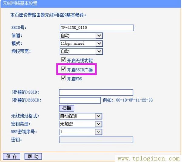 ,192.168.1.1路由器tplogin.cn,192.168.0.1打不開但是能上網,tplogin/cn,,wwwtplogin