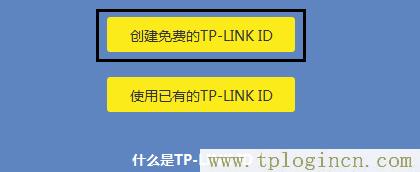 ,tplogin.cn怎樣打開ssid廣播,192.168.0.1打不開win7,tplogin管理員密碼是什么,tplogincn管理員密碼,tplogin設(shè)置登錄界面