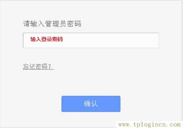 ,www.tplogin.cn,192.168.1.1登錄頁面,tplogin.cn1,tplogincn手機登錄頁面,http://tplogin.cn tplogin.cn