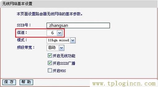 ,tplogin.cn登錄密碼,192.168.1.1登陸名,http://www.tplogin.com/,http://tplogin.cn/,tplogin.cn/無線安全設(shè)置