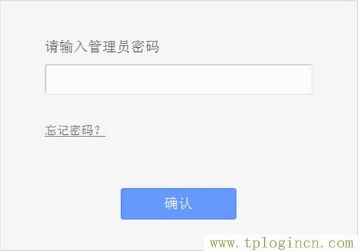 ,tplogin.cn登錄密碼,192.168.1.1登陸名,http://www.tplogin.com/,http://tplogin.cn/,tplogin.cn/無線安全設(shè)置