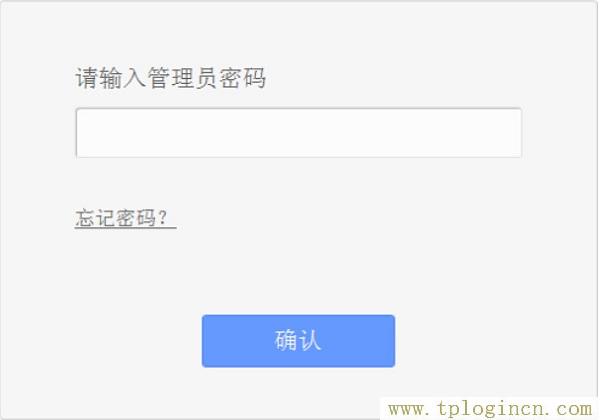 ,TPLOGIN.CN,192.168.1.1 路由器設置修改密碼,tplogin創建管理員密碼,https://tplogin.cn/,tplogin.cn設置管理員密碼