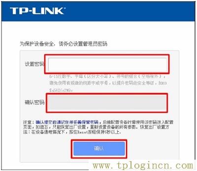 ,tplogin.cn登陸界面,ip192.168.1.1登陸,hao tplogin.cn.192,tplogincn手機登錄網頁,www./tplogin.cn