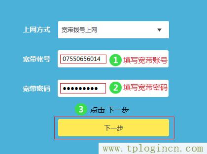 ,http://tplogin.cn主頁,192.168.1.1打不開解決方法,https://hao.tplogin.cn,tplogincn手機登錄官網,tplogin.cnm