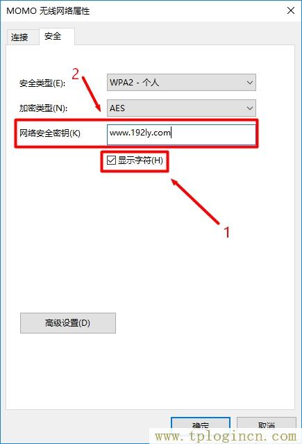 ,tplogin.cn管理界面,ie登陸192.168.1.1,tplogin.cn手機設置,tplogin.con,ltplogin.cn