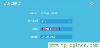 ,tplogin.cn無線路由器設置初始密碼,192.168.1.1主頁,tplogincn手機登錄 www.886abc.com,tplogin.cn登錄網址,http://tplogin.cn的密碼是多少