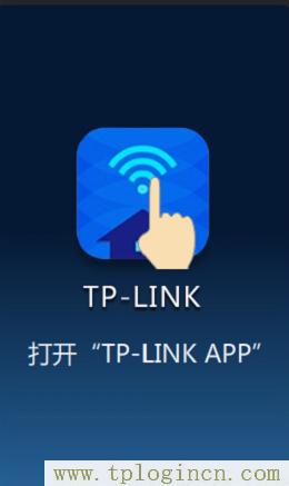 ,tplogin.cn.,192.168.1.1l路由器,tplogincn手機登錄 tplogin.cn,tplogin.cn密碼,tplogin.cn/