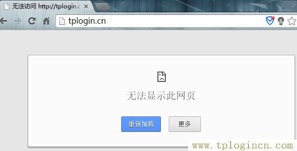 ,：tplogin.cn,192.168.1.1 路由器設置想到,tplogin.cn無線路由器設置視頻,tplogin管理員密碼登陸,www.tplogincn