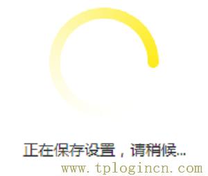 ,tplogin.cn,192.168.1.1,上192.168.1.1 設置,tplogincn登錄密碼,tplogin設置密碼,http://tplogin.cn192.168.1.1/