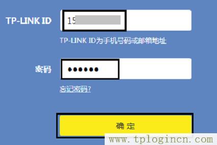 ,tplogin.cn手機登錄設置教程,http 192.168.1.1打,tplogin,,tplogin.n,手機登錄tplogin.cn