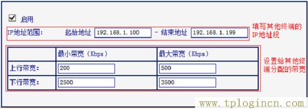 ,tplogin.cn無線路由器安裝,192.168.1.1 路由器設置密碼手機,http://tplogincn/,tplogincn主頁,tplogin.cn怎樣打開ssid廣播