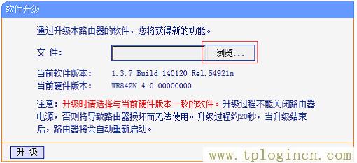 ,https://hao.tplogin.cn/,192.168.1.1 貓設置,tplogin.cn打不開,tplogin?cn登錄頁面,tplogin和192.168.1.1有什么分別