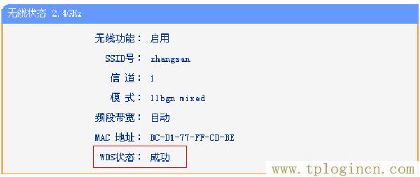 ,tplogin.cn\,192.168.1.1打,http://tplogin.cn/ 初始密碼,tplogincn管理頁面進不去,tplogin.cn登錄界面管理員密碼