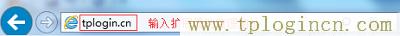 ,tplogin.cntplogin.cn,192.168.0.1登陸,192.168.1.1 tplogin.cn tplogin.cn,tplogincn登錄界面,https://TPLOGIN.CN