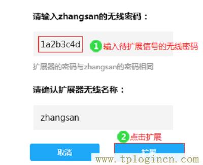 ,tplogin.cntplogin.cn,192.168.0.1登陸,192.168.1.1 tplogin.cn tplogin.cn,tplogincn登錄界面,https://TPLOGIN.CN