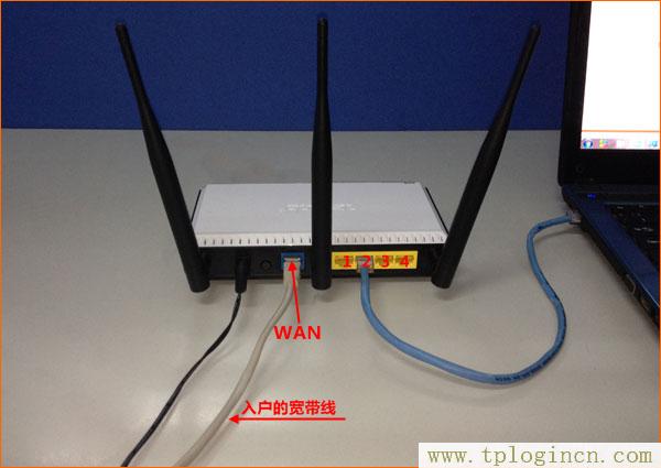 ,tplogin.cn無線路由器初始密碼,192.168.0.1.1登陸,tplogin.cn管理地址,192.168.0.1手機登陸?tplogin.cn,入tplogin.cn或者192.168.1.253