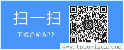 ,Ttplogin.cn,ip192.168.1.1登陸,tplogin.cn主頁登陸,tplogincn手機登錄網(wǎng)頁,Ttplogin.cn