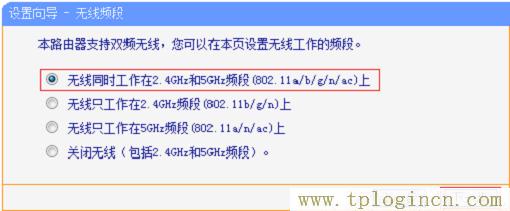 ,192.168.1.1手機登陸官網 tplogin.cn,192.168.1.1l路由器,https://tplogin.cn=1001,tplogin.cn密碼,tplogin.cn主頁 登錄