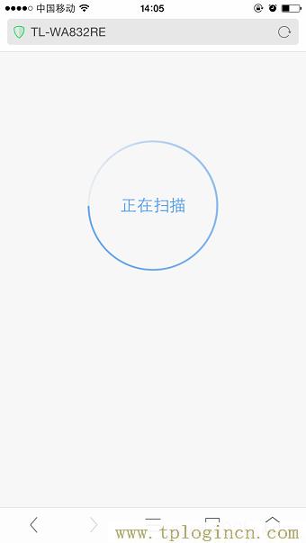 ,tplogin.cn下載,192.168.0.1設置,tplogincn設置密碼頁面,192.168.1.1?tplogin.cn,tplogin.cn或192.168.1.1