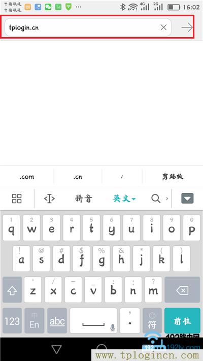 ,tplogin.cn手機登錄頁面,192.168.0.1設置路,tplogin.cn無線路由器設置886N,tplogin.cn登錄官網,tplogin.cn(或192.168.1.1