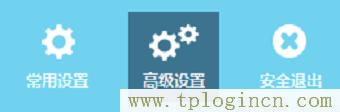 ,http://tplogin.cn192.168.1.1/,192.168.0.1打不開是怎么回事,tplogin.cn,tplogin.cn登陸頁面,http://tplogin.cn/登錄密碼