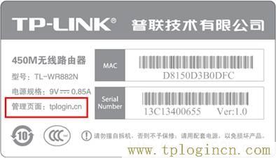 ,tplogin.cn密碼是什么,192.168.0.1 路由器設置密碼修改admin,為什么tplogin.cn網站登不上去,tplogin.,tplogin.cn的管理員密碼