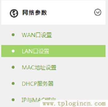 ,/tplogin.cn,tp設置 192.168.0.1,http://tplogin.cn/登錄密碼,tplogin.cn,,http://t.tplogincn