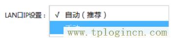 ,/tplogin.cn,tp設置 192.168.0.1,http://tplogin.cn/登錄密碼,tplogin.cn,,http://t.tplogincn