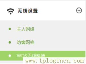 ,http://tplogin.cn密碼,192.168.0.1打不打,tplogincn手機(jī)登錄設(shè)置無線大橋,tplogin.cn手機(jī)登錄,http://tplogin,on