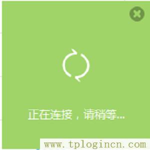 ,http://tplogin.cn密碼,192.168.0.1打不打,tplogincn手機(jī)登錄設(shè)置無線大橋,tplogin.cn手機(jī)登錄,http://tplogin,on