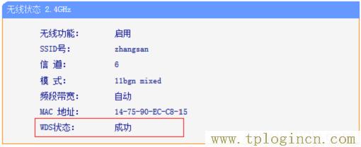 ,19216811 tplogin.cn,192.168.0.1 貓設置,tplogin.cn手機登錄頁面,tplogin?cn登錄頁面,tplogin.cn無線設置