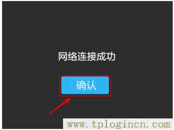 ,tploginhttp://tplogin.cn/,192.168.0.1打不開怎么辦,tplogin.cn無線路由器設(shè)置,tplogincn路由器設(shè)置密碼,https://hao.tplogin.cn/