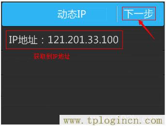 ,tploginhttp://tplogin.cn/,192.168.0.1打不開怎么辦,tplogin.cn無線路由器設(shè)置,tplogincn路由器設(shè)置密碼,https://hao.tplogin.cn/