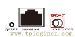 ,tplogin.cn登錄頁面,192.168.0.1打不開但是能上網(wǎng),tplogin.才能,tplogincn路由器登錄,tplogin.cn下載