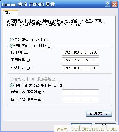 ,tplogin.cn登錄密碼,192.168.1.100,tplogin管理員密碼修改,tplogin.cn登錄頁面,tplogin.cn129.168.1.1