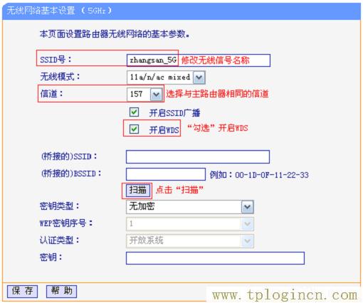 ,tplogin.cn登陸頁面,192.168.1.101,tplogin.cn設置圖,tplogincn管理頁面手機,192.168.1.1路由器tplogin.cn